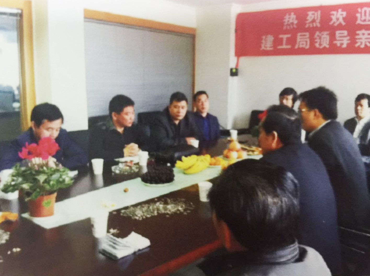 行业主管部门关怀指导