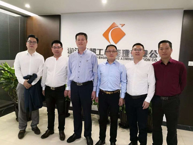 公司董事长周恒超与台州市委统战部洪振华部长、温岭市委统战部林作明部长等合影