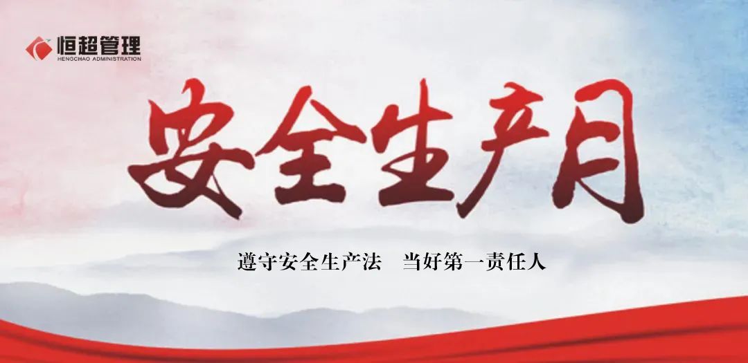 1656317154212663.jpg 微信图片_20220627160845.jpg