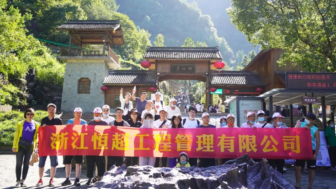 1660095784899837.jpg 微信图片_20220809101644.jpg