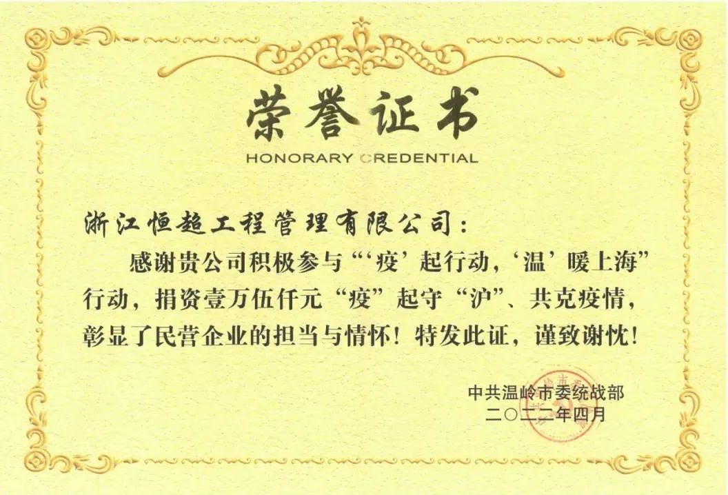 1664436046137684.jpg 微信图片_20220929152003.jpg