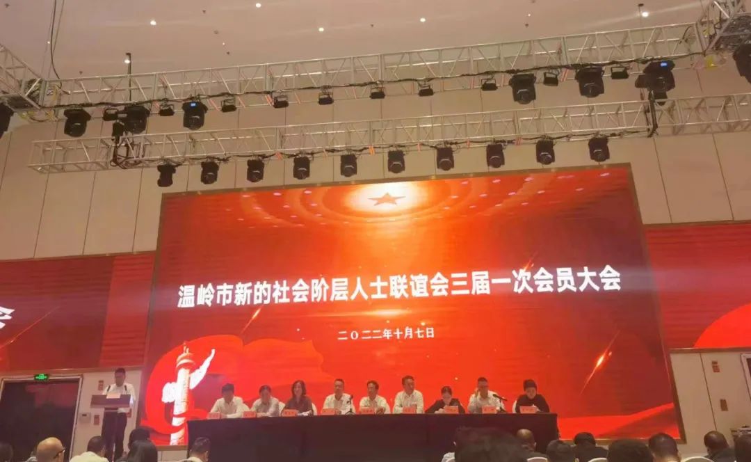 1667528868115635.jpg 微信图片_20221104102728.jpg