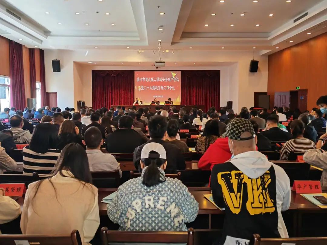 1667529064315509.jpg 微信图片_20221104103039.jpg