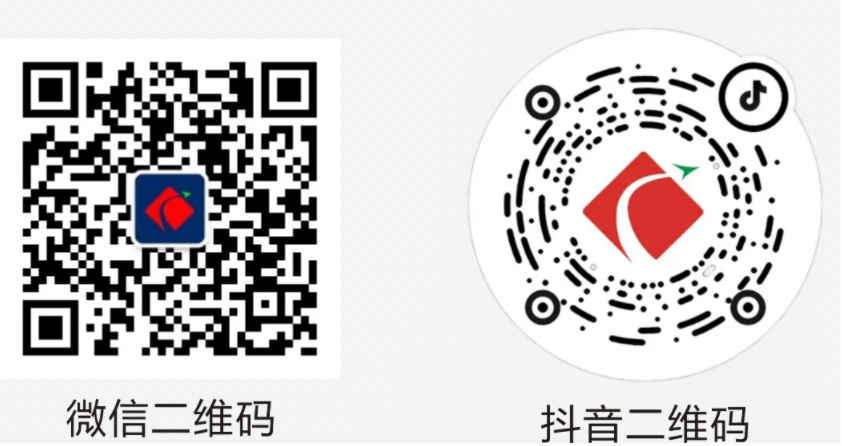 1679124389810847.png 微信图片_20230318152625.png