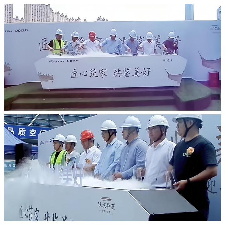 1684919030131513.png 图片2.png