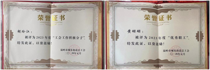 1705548915110010.png 图片20.png