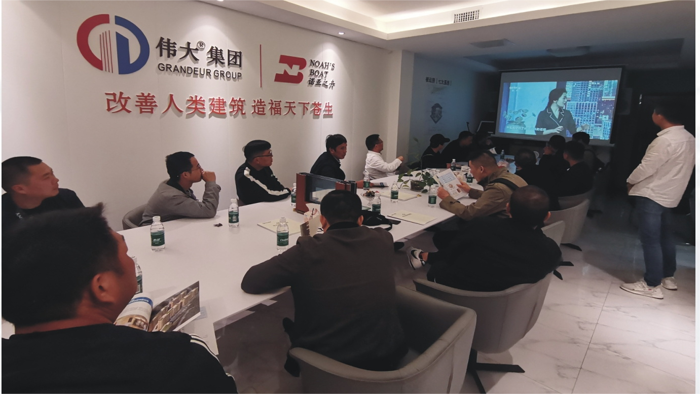 公司骨干到访伟大集团建设发展股份有限公司